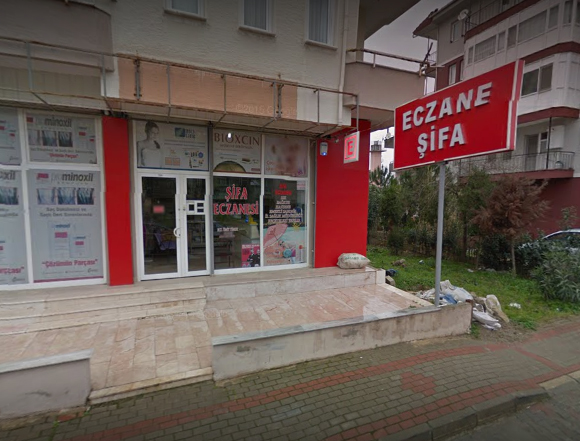 ÇİFTLİKKÖY Şifa Eczanesi