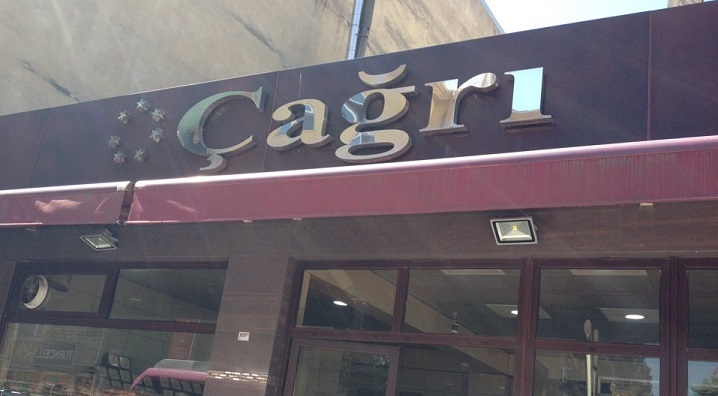 Çağrı Ekmek Fırını