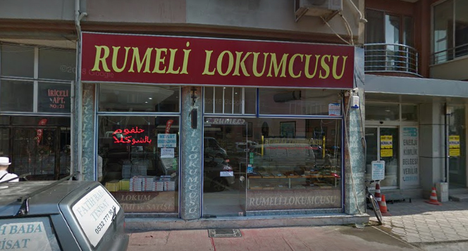 Rumeli Lokumcusu