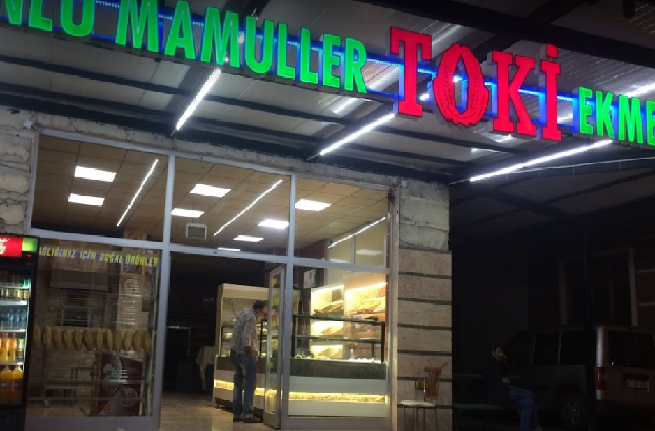 Toki Ekmek Fırını