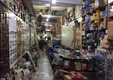 Çilingir Erol Adakan