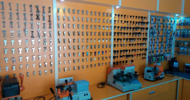 Şahinler Nalburiye Anahtar